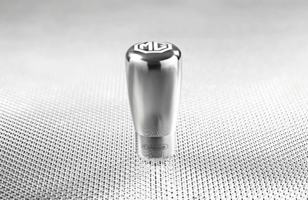 MG 'Touring' Gear Knob - Official MG Accessories from Richbrook